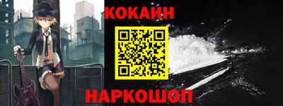 прущая мука Чапаевск