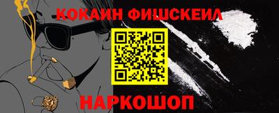 прущая мука Чапаевск