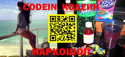 хмурый Чебоксары