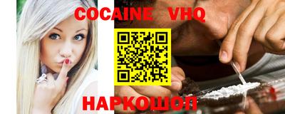 хмурый Чебоксары