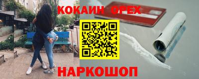 хмурый Чебоксары