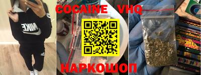 ПСИЛОЦИБИНОВЫЕ ГРИБЫ Чебаркуль