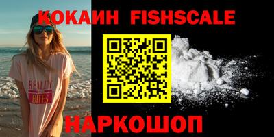 прущая мука Чапаевск