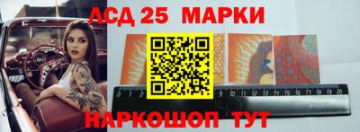 ПСИЛОЦИБИНОВЫЕ ГРИБЫ Чебаркуль