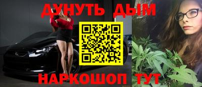 прущая мука Чапаевск
