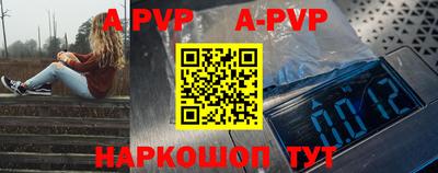 ПСИЛОЦИБИНОВЫЕ ГРИБЫ Чебаркуль