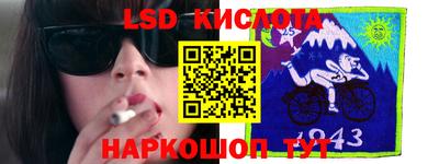 ПСИЛОЦИБИНОВЫЕ ГРИБЫ Чебаркуль