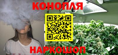 ПСИЛОЦИБИНОВЫЕ ГРИБЫ Чебаркуль