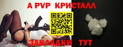 хмурый Чебоксары