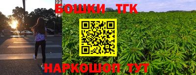 прущая мука Чапаевск