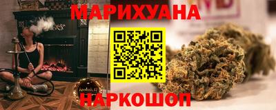 ПСИЛОЦИБИНОВЫЕ ГРИБЫ Чебаркуль