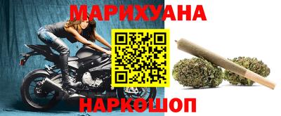 ПСИЛОЦИБИНОВЫЕ ГРИБЫ Чебаркуль