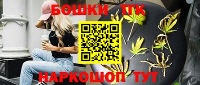 прущая мука Чапаевск