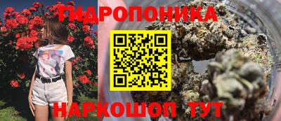 прущая мука Чапаевск