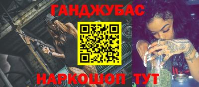 ПСИЛОЦИБИНОВЫЕ ГРИБЫ Чебаркуль