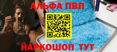 ПСИЛОЦИБИНОВЫЕ ГРИБЫ Чебаркуль