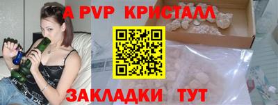 хмурый Чебоксары
