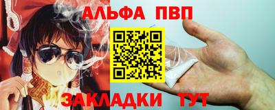 ПСИЛОЦИБИНОВЫЕ ГРИБЫ Чебаркуль