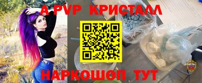 ПСИЛОЦИБИНОВЫЕ ГРИБЫ Чебаркуль