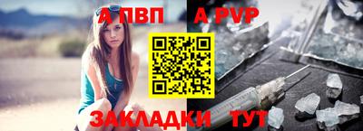 хмурый Чебоксары