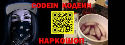 ПСИЛОЦИБИНОВЫЕ ГРИБЫ Чебаркуль