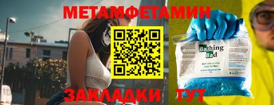 хмурый Чебоксары