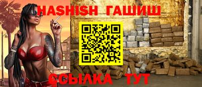 прущая мука Чапаевск
