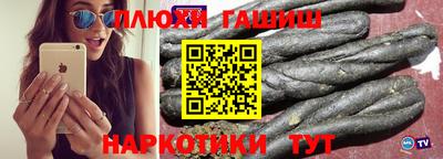 хмурый Чебоксары