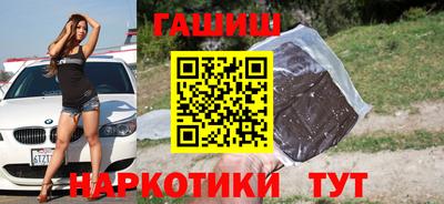 ПСИЛОЦИБИНОВЫЕ ГРИБЫ Чебаркуль