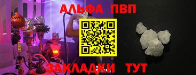 ПСИЛОЦИБИНОВЫЕ ГРИБЫ Чебаркуль