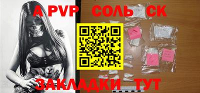 хмурый Чебоксары