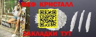 ПСИЛОЦИБИНОВЫЕ ГРИБЫ Чебаркуль
