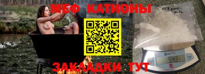 хмурый Чебоксары