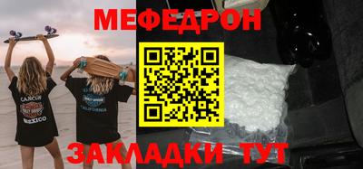 хмурый Чебоксары
